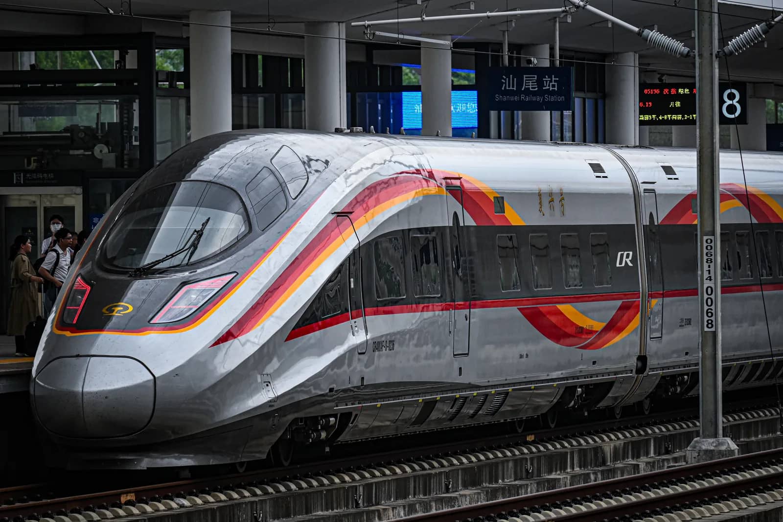 China high-speed train prepared for the journey from Xi'an to Beijing