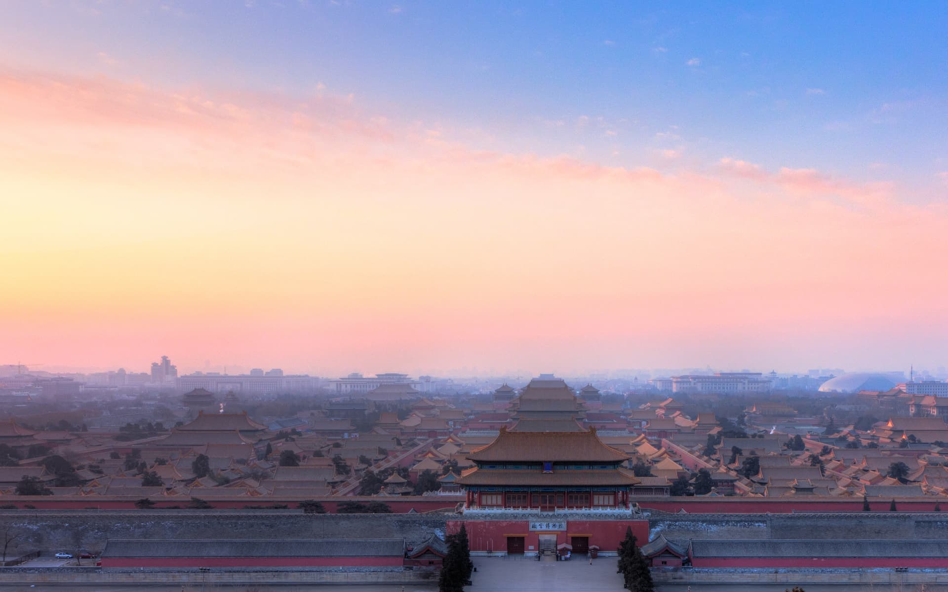 The Forbidden City in Beijing at soft morning light