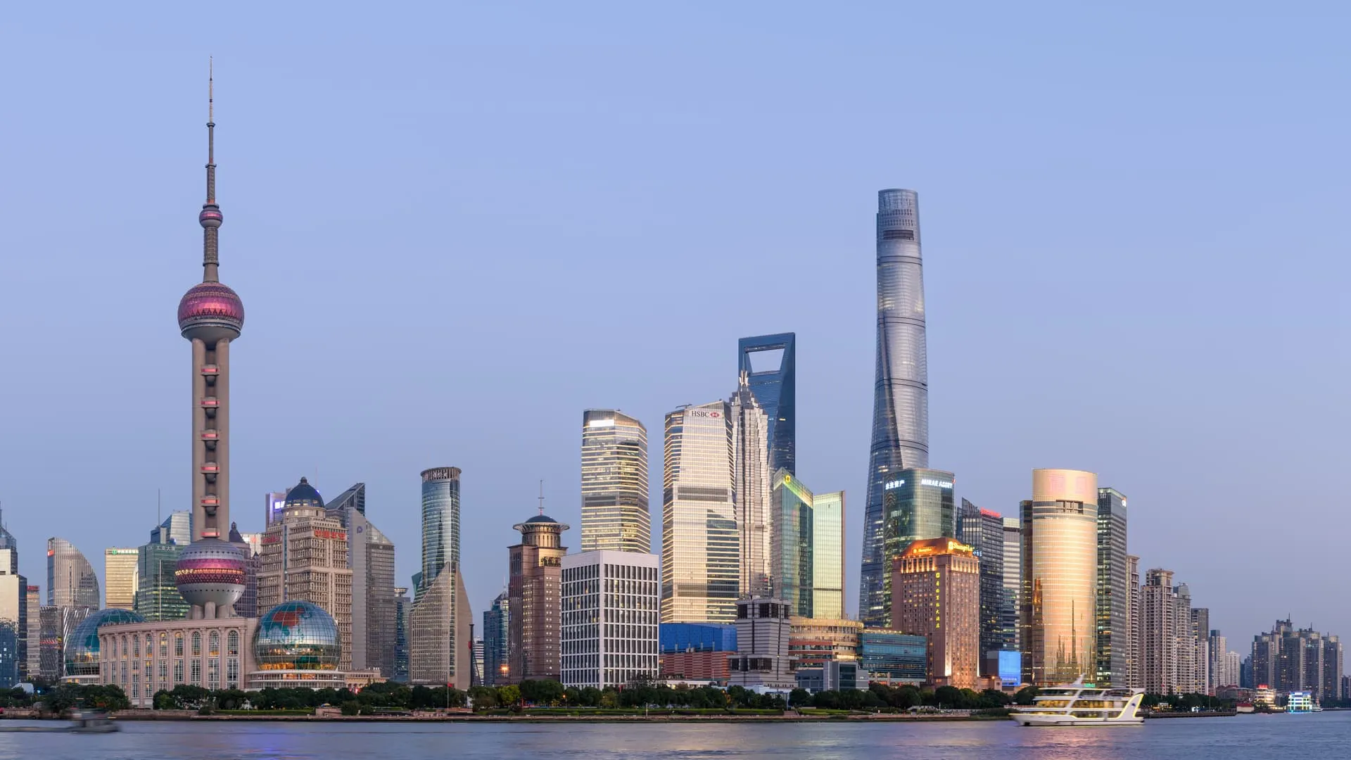 Shanghai Pudong skyline at dusk