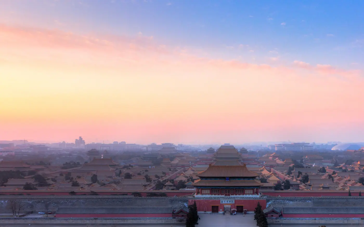 Bright imperial rooftops in Beijing on a classic China journey