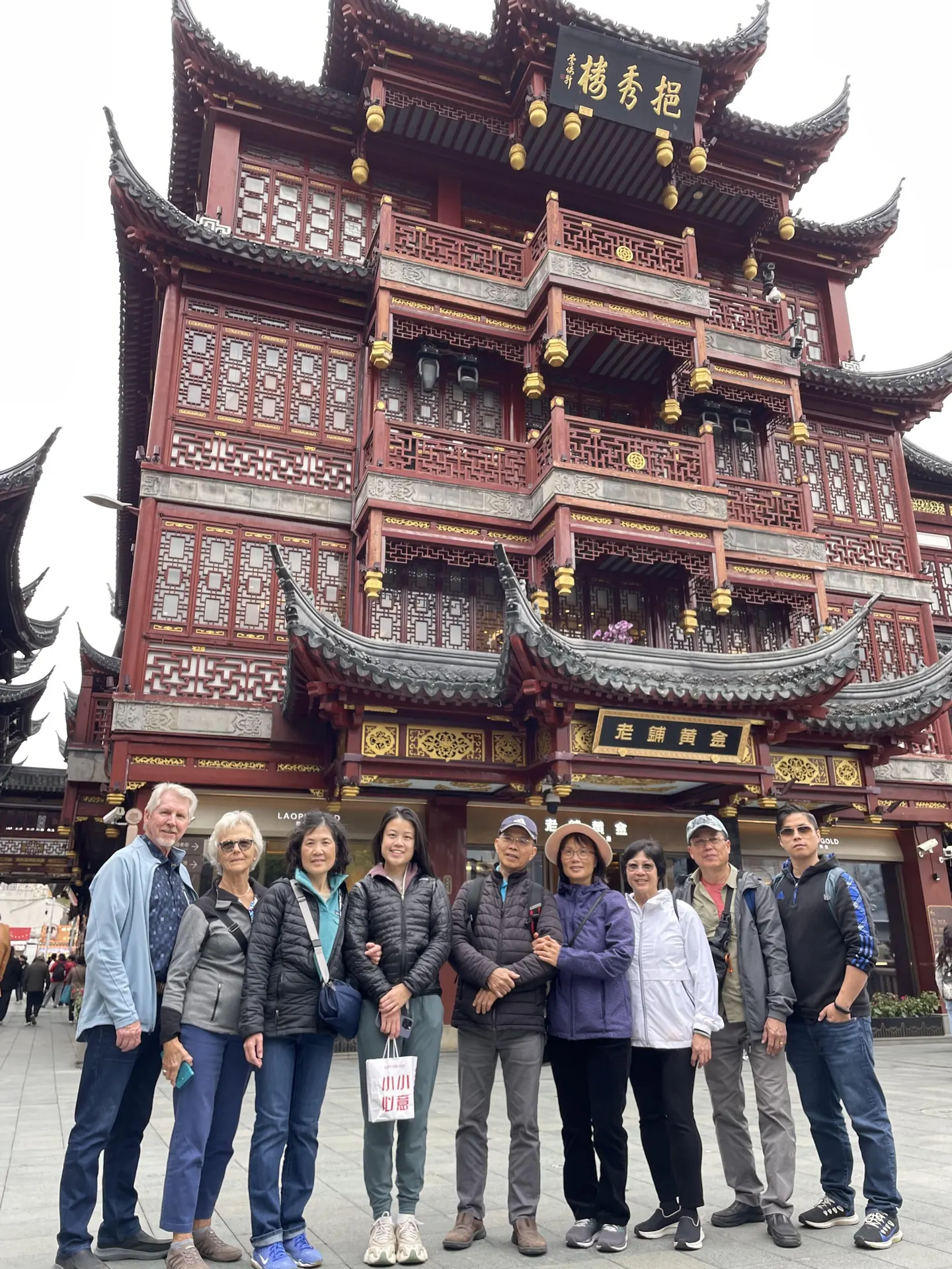 Travelers outside a traditional-style building near Yu Garden in Shanghai